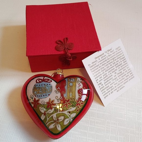 Pier 1 Imports Other - 2008 Li Bien Pier One Heart Glass Ornament